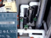 マンション設置写真 マンション設置写真