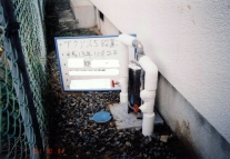 hekimen2