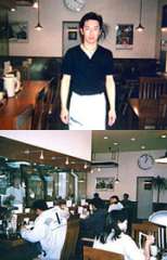 宮本屋(ラーメン店)　