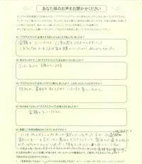 セントラル浄水器だから、どの蛇口からも安心