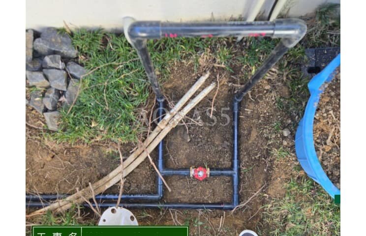 セントラル浄水器を設置するための給水配管の様子