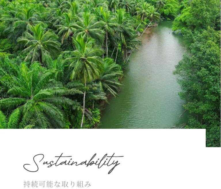 セントラル浄水器アクアス５/持続可能な取り組み