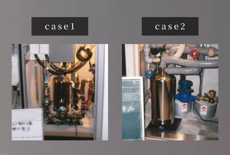 セントラル浄水器の設置工事